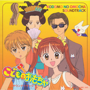 含着他的性器睡觉h
