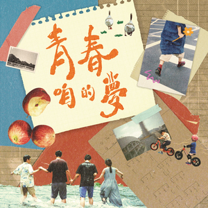 含着他的性器睡觉h
