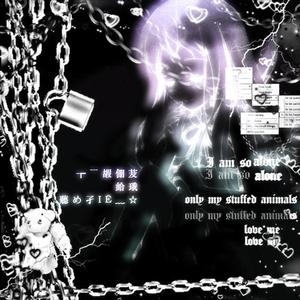 含着他的性器睡觉h
