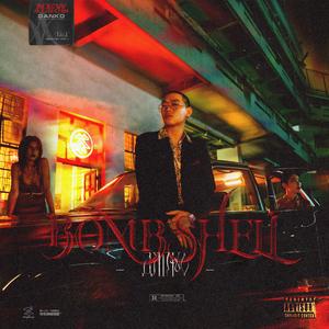 含着他的性器睡觉h
