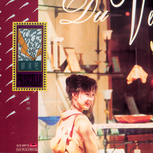 含着他的性器睡觉h
