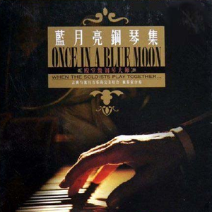 含着他的性器睡觉h
