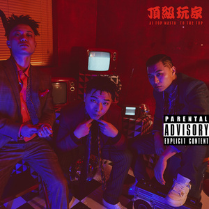 含着他的性器睡觉h
