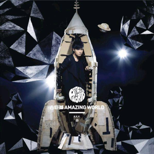 含着他的性器睡觉h
