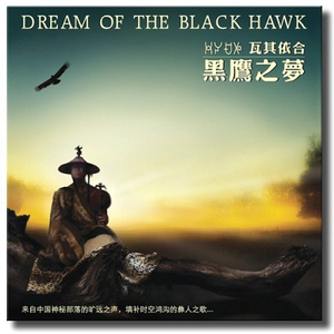 含着他的性器睡觉h
