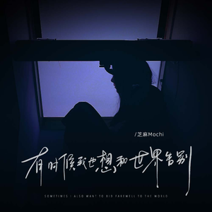 含着他的性器睡觉h
