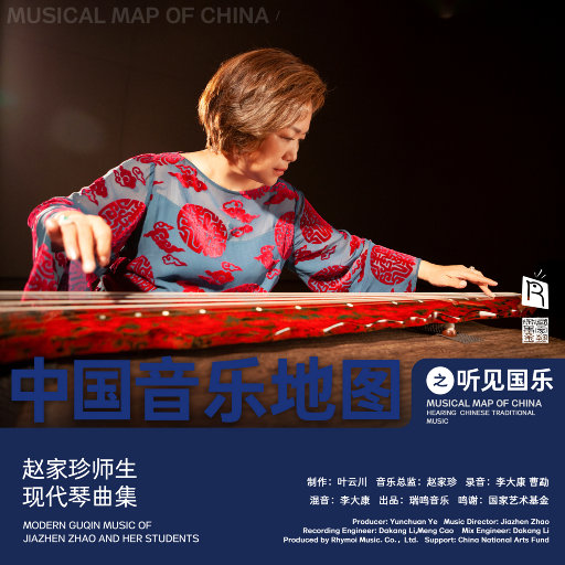 含着他的性器睡觉h
